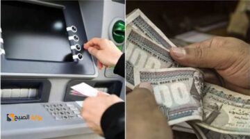 طريقة الاستعلام عن معاشات تكافل وكرامة لشهر مارس 2025