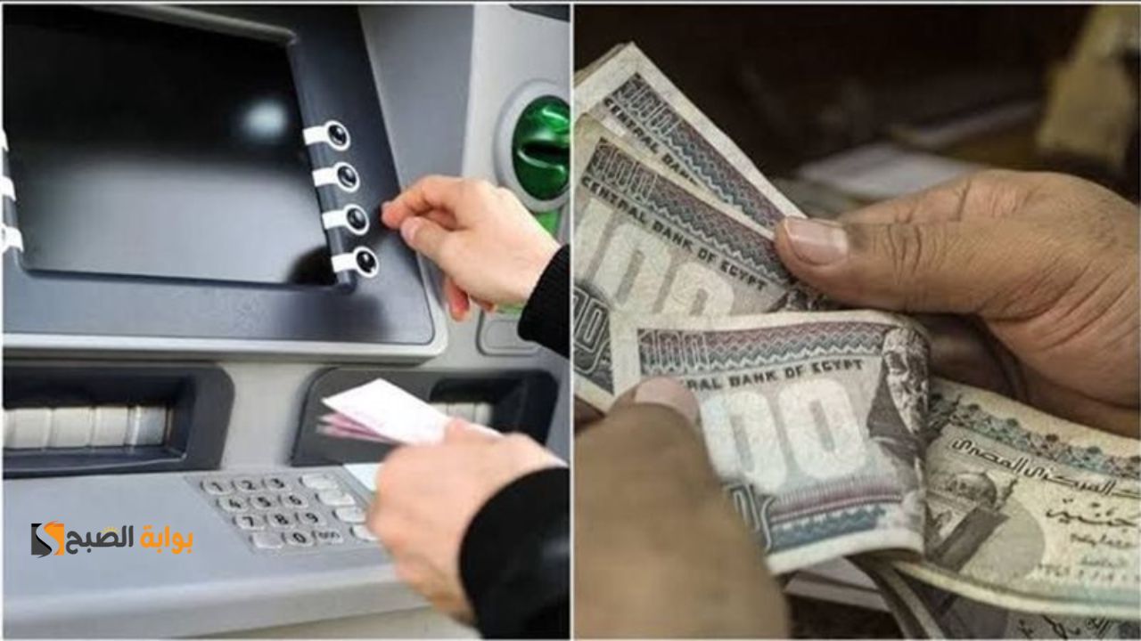 منحة إضافية بمناسبة شهر رمضان المبارك لمستفيدي معاش تكافل وكرامة .. ما قيمتها وموعد صرفها؟ 2 منحة إضافية بمناسبة شهر رمضان المبارك لمستفيدي معاش تكافل وكرامة .. ما قيمتها وموعد صرفها؟