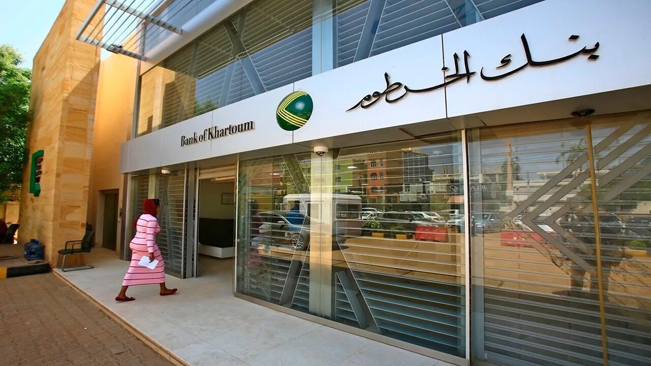 طريقة تفعيل استمارة فتح حساب في بنك الخرطوم 2025 أونلاين عبر الرقم الوطني من خلال bankofkhartoum.com 5 طريقة تفعيل استمارة فتح حساب في بنك الخرطوم 2025 أونلاين عبر الرقم الوطني من خلال bankofkhartoum.com