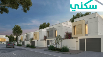 طريقة تقديم شكوى عدم نزول الدعم السكني