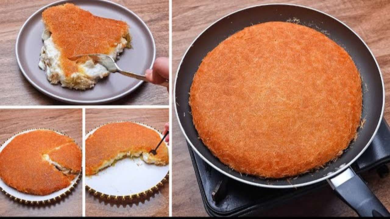 طريقة عمل الكنافة في الطاسة اعمليها بكل سهولة وفي دقائق تكون جاهزة