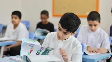 طلاب التعليم
