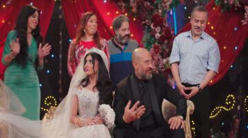 عدد حلقات مسلسل اش اش
