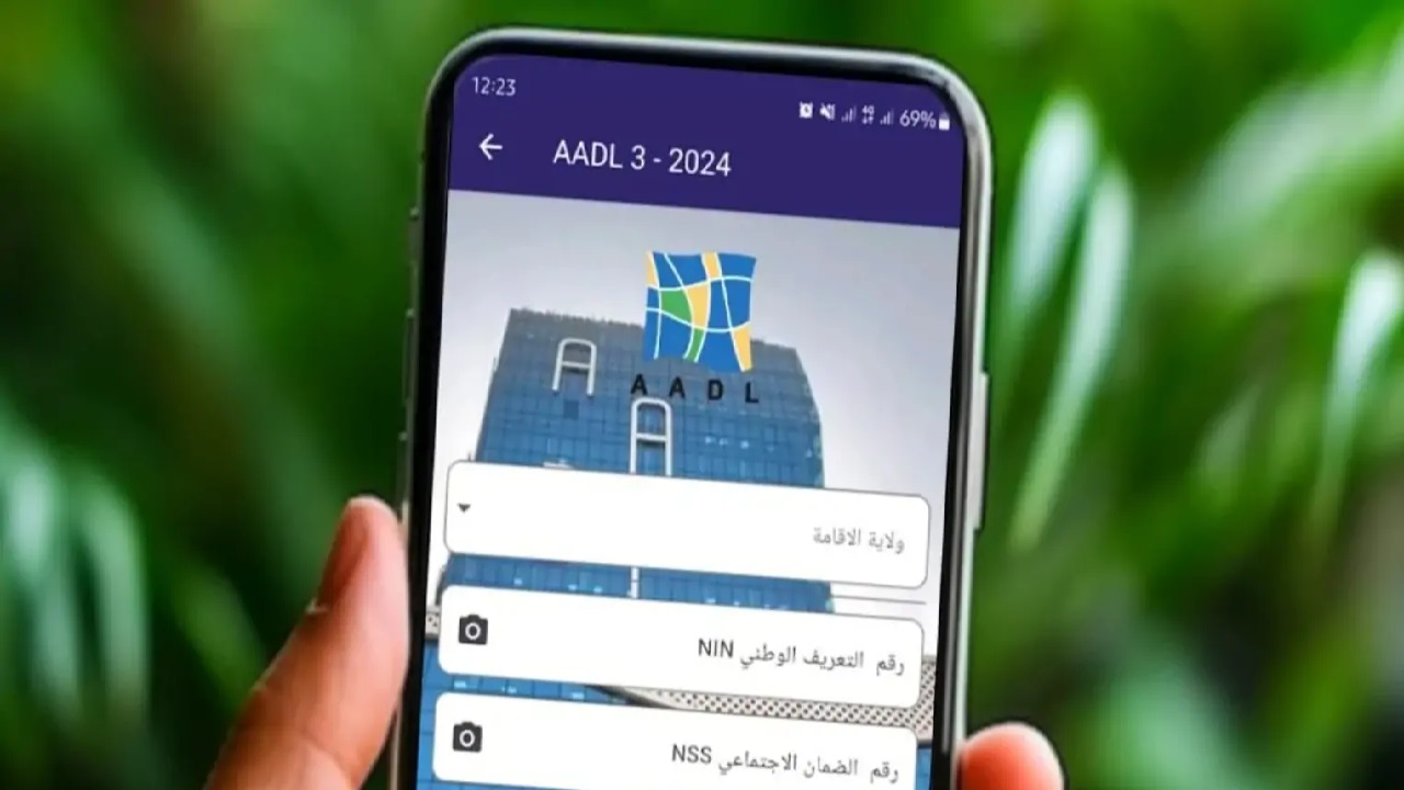 للمسجلين بالمرحلة الأولى.. إطلاق منصة رقمية جديدة لتحديث بيانات “عدل 3” بالجزائر .. كل ما تريد معرفته