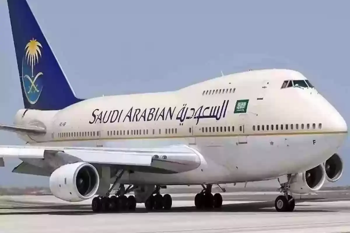 احتفل مع سافر.. عروض الخطوط السعودية يوم العلم بـ 113 ريال فقط 5 احتفل مع سافر.. عروض الخطوط السعودية يوم العلم بـ 113 ريال فقط
