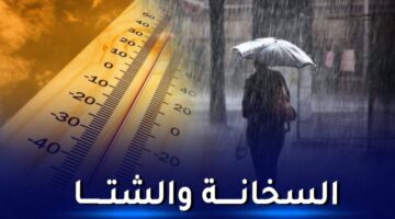 علعخاغ 1