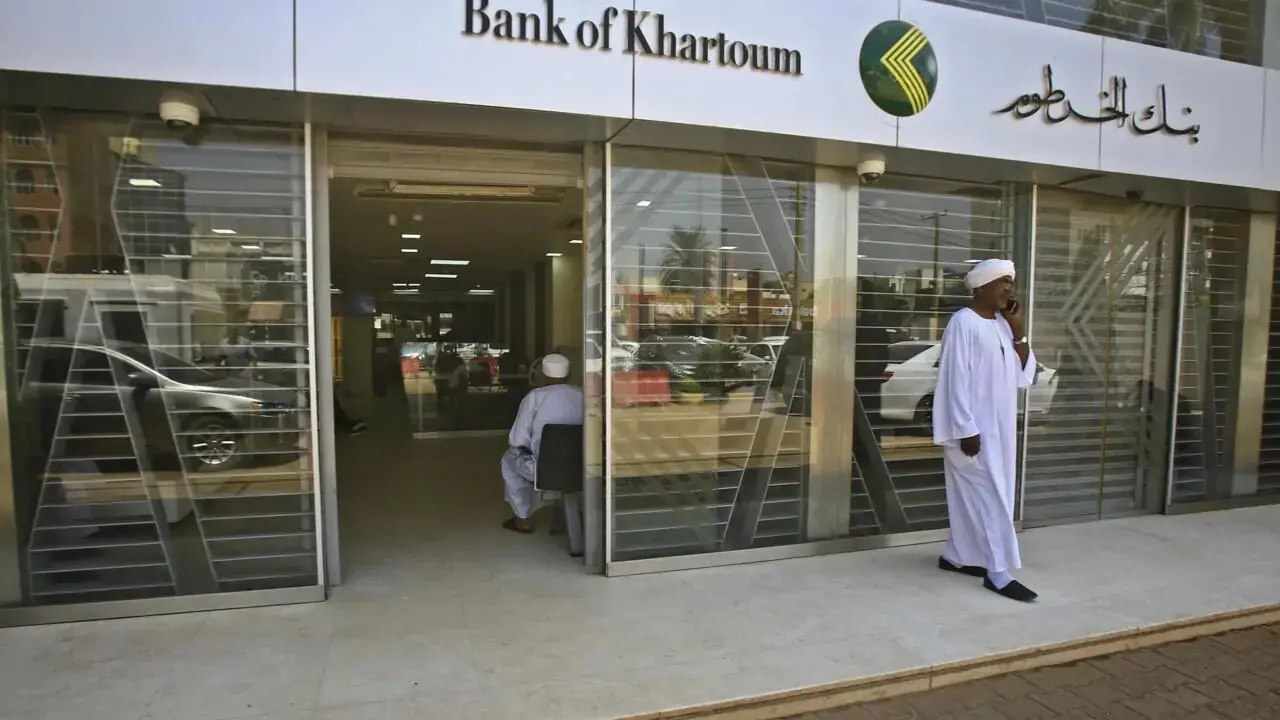 بكل سهولة.. فتح حساب بنك الخرطوم بالرقم الوطني 2025 e-account bank of khartoum 2 بكل سهولة.. فتح حساب بنك الخرطوم بالرقم الوطني 2025 e-account bank of khartoum