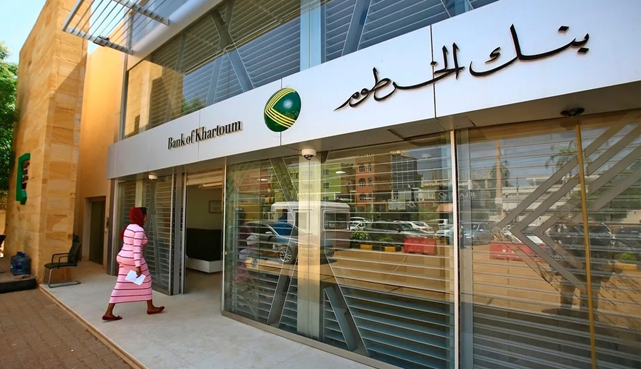 خطوات ورابط فتح حساب بنك الخرطوم للسودانيين 2025 بدون زيارة الفرع 2 خطوات ورابط فتح حساب بنك الخرطوم للسودانيين 2025 بدون زيارة الفرع