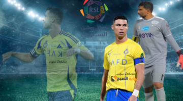 قانوني يفجر مفاجأة مدوية حول اعتبار رونالدو لاعبًا غير محترفًا مثل الرويلي