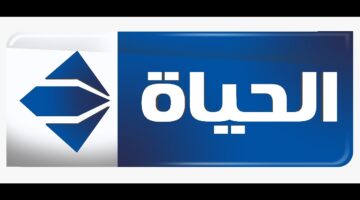 قناة الحياة