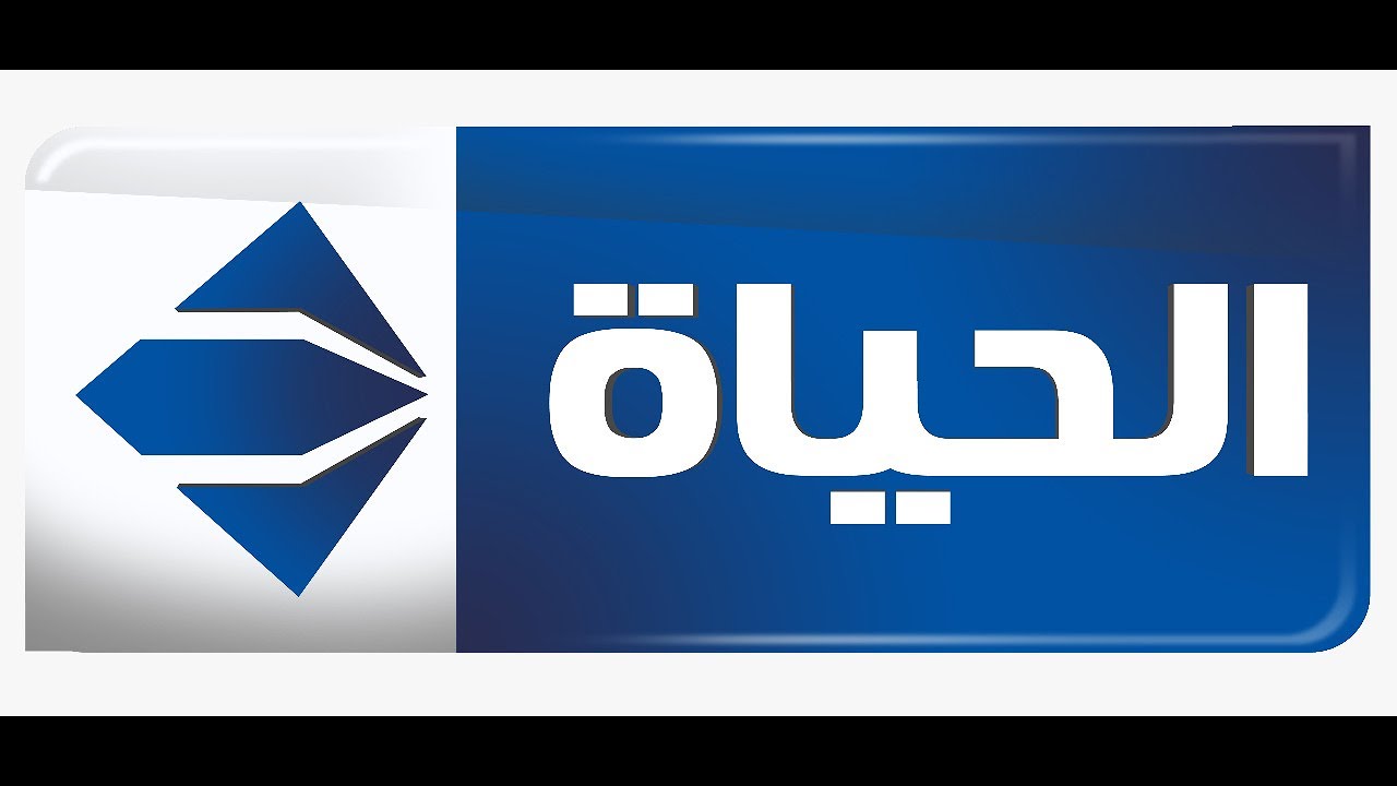 تردد قناة الحياة 2025 تابع أحدث مسلسلات رمضان والبرامج الحوارية على مدار الساعة 2 تردد قناة الحياة 2025 تابع أحدث مسلسلات رمضان والبرامج الحوارية على مدار الساعة