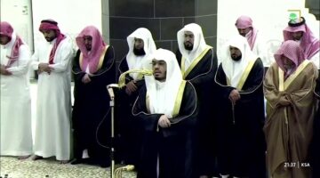 قناة السعودية قران