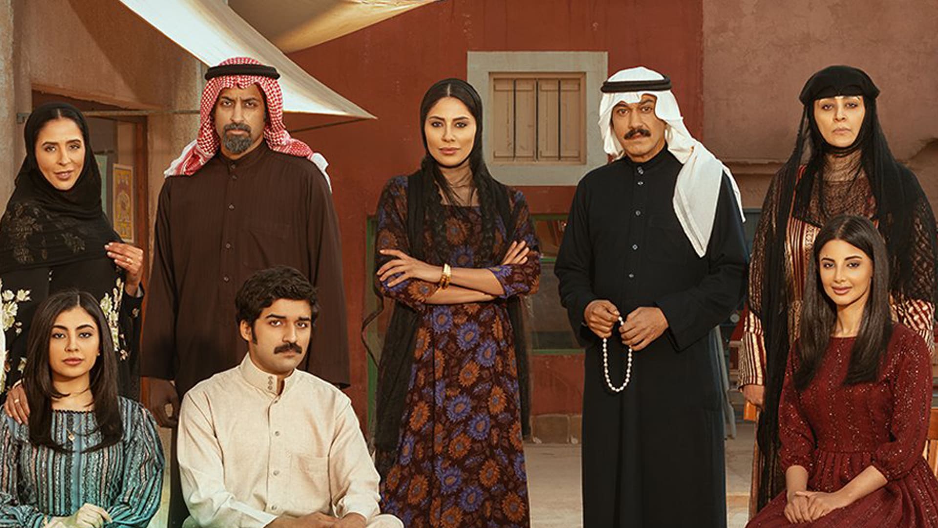 مسلسلات خليجية في رمضان 2025 .. موعد وقنوات عرض مسلسل شارع الأعشى وتردد قناة MBC1 الناقلة له 2 مسلسلات خليجية في رمضان 2025 .. موعد وقنوات عرض مسلسل شارع الأعشى وتردد قناة MBC1 الناقلة له