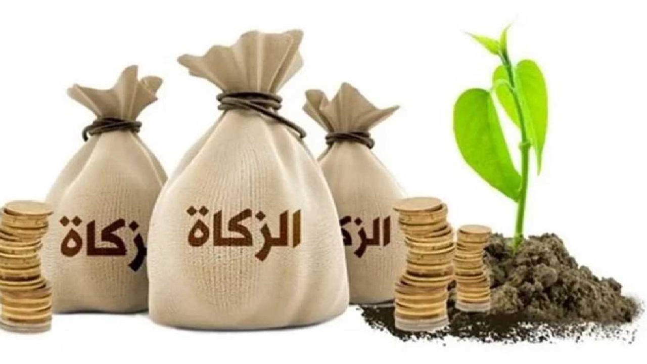 عاجل المملكة الأردنية تعلن قيمة زكاة الفطر رمضان 2025 وأفضل موعد لإخراجها وموعد دوام البنوك الجديد