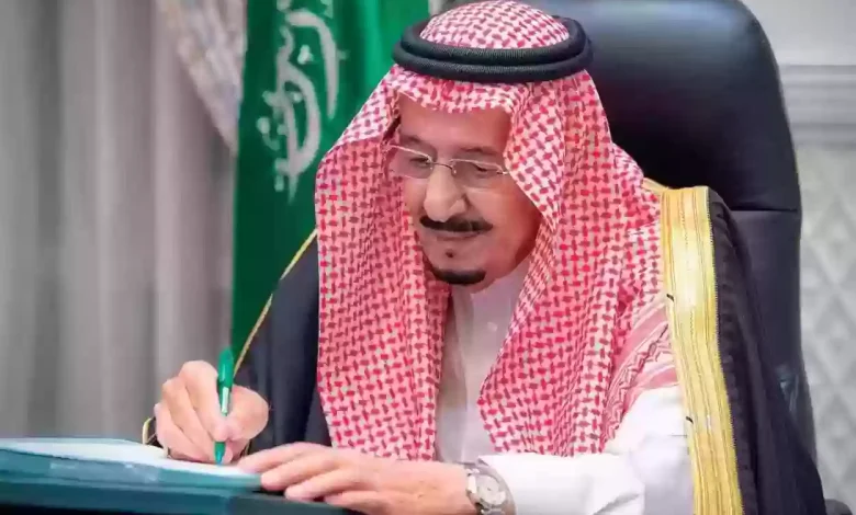 ما هو موعد نزول المكرمة الملكية لمستفيدي الضمان 1446 السعودية وقيمة صرفها 5 ما هو موعد نزول المكرمة الملكية لمستفيدي الضمان 1446 السعودية وقيمة صرفها