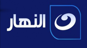 لقطة شاشة 2025 03 11 200502