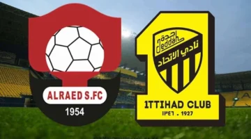 مباراة الاتحاد والرياض