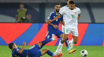 مباراة العراق والكويت اليوم