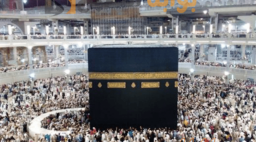 متى تبدأ صلاة القيام في رمضان في الحرم؟