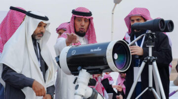 متى عيد الفطر 2025 في الجزائر 1