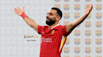 محمد صلاح 1