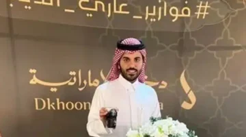 مسابقة