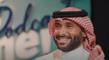 مسابقة يزيد الراجحي 2
