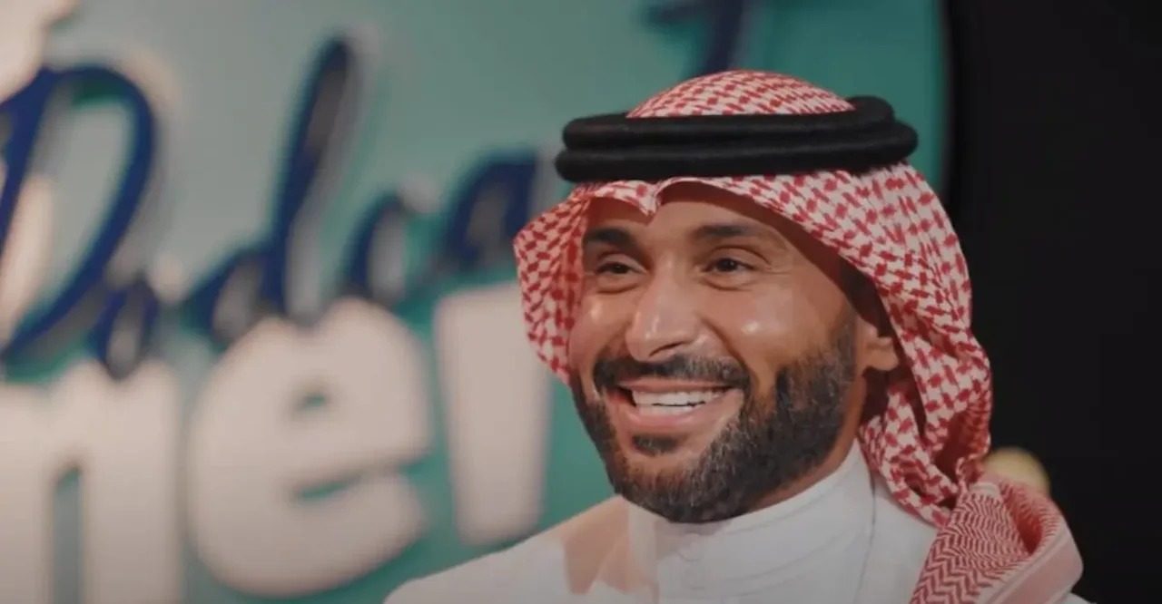 "جاوب واربح 40,000 ريال" انضم الي مسابقة يزيد الراجحي 1446.. طريقة الاشتراك والشروط وأهم الجوائز!! 2 “جاوب واربح 40,000 ريال” انضم الي مسابقة يزيد الراجحي 1446.. طريقة الاشتراك والشروط وأهم الجوائز!!