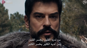 مسلسل المؤسس عثمان الحلقة 183 1