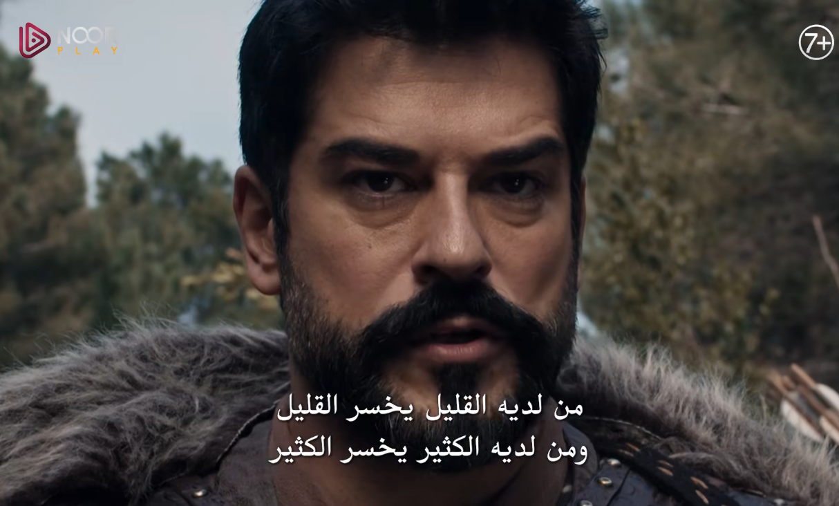 عثمان 183 Kurulus Osman موعد عرض مسلسل المؤسس عثمان الحلقة 183 عبر قناة الفجر هل تأجلت اعرف الحقيقة 5 عثمان 183 Kurulus Osman موعد عرض مسلسل المؤسس عثمان الحلقة 183 عبر قناة الفجر هل تأجلت اعرف الحقيقة