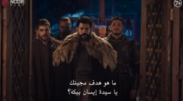 مسلسل المؤسس عثمان الحلقة 184