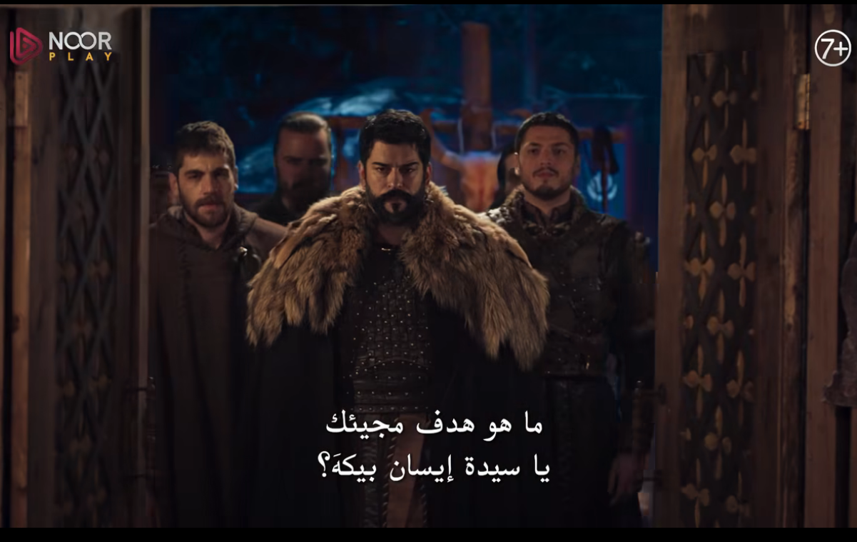 موعد عرض مسلسل المؤسس عثمان الحلقة 184 Kurulus Osman ظهور قوي للمغول وخطة عثمان لقلب الأحداث
