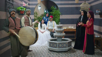 مسلسل شباب البومب 13