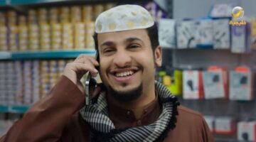 مسلسل شباب البومب 13 الحلقة 5