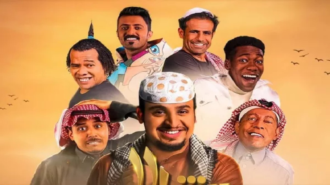 مسلسل شباب البومب 13 الكلاب الضاله وموعد عرض الحلقة الثالثة والقنوات الناقلة 2 مسلسل شباب البومب 13 الكلاب الضاله وموعد عرض الحلقة الثالثة والقنوات الناقلة