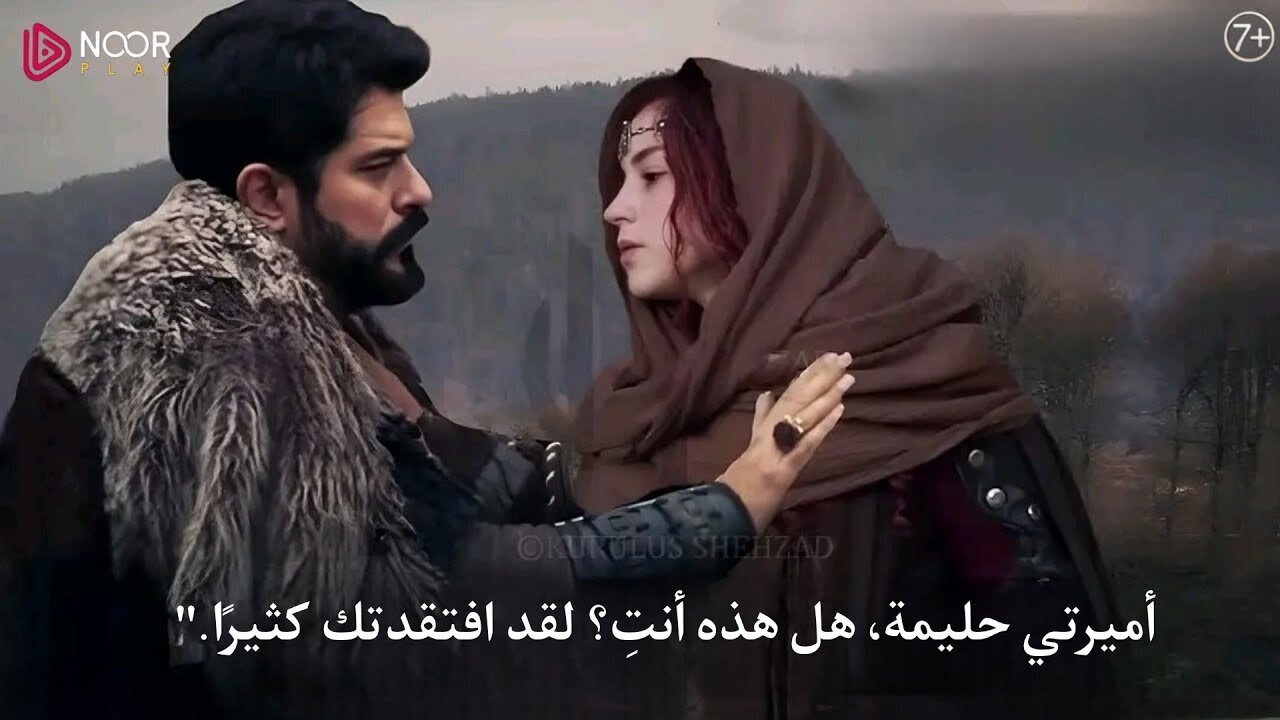 "المؤسس عثمان".. تردد قناة ATV التركية والفجر الجزائرية بجودة عالية HD لمتابعة مسلسل قيامة عثمان الحلقة 184 2 “المؤسس عثمان”.. تردد قناة ATV التركية والفجر الجزائرية بجودة عالية HD لمتابعة مسلسل قيامة عثمان الحلقة 184