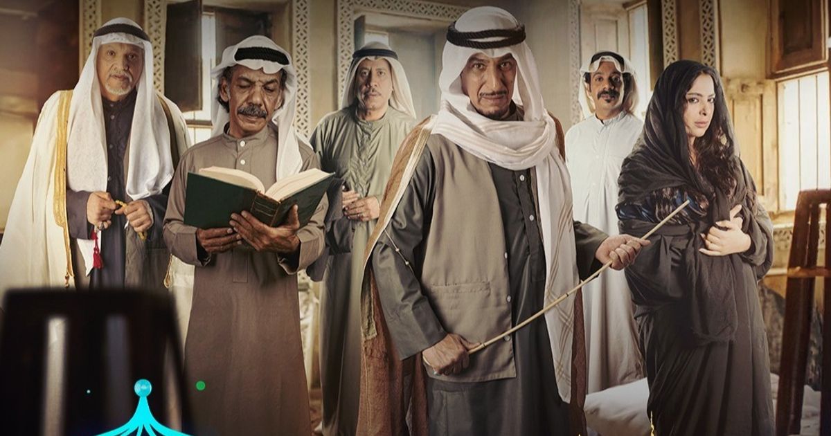 وش تتابع؟ قائمة المسلسلات السعودية في رمضان 2025 .. المواعيد والقنوات الناقلة 5 وش تتابع؟ قائمة المسلسلات السعودية في رمضان 2025 .. المواعيد والقنوات الناقلة