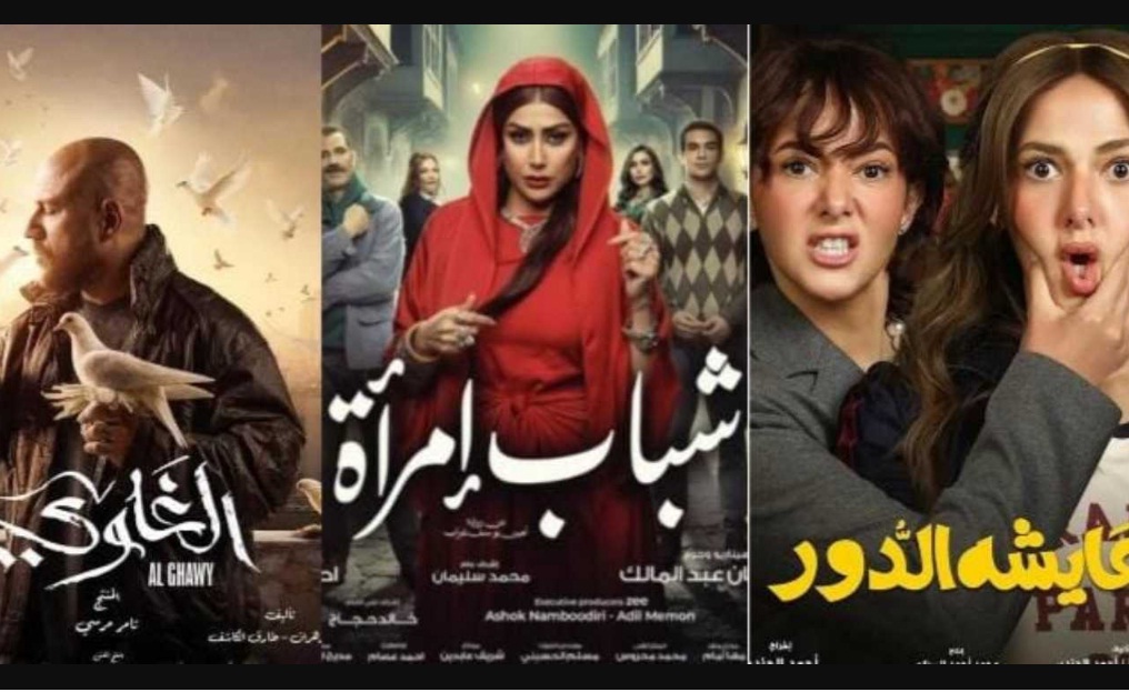 “قائمة كاملة” أفضل مسلسلات النصف الثاني من رمضان 2025 -الموعد والقنوات الناقلة-