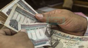 معاش تكافل وكرامة