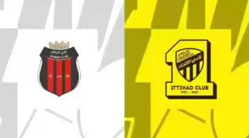 معلق مباراة الاتحاد ضد الرياض في دوري روشن السعودي 2025 والموعد والقنوات الناقلة