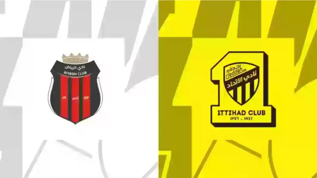 معلق مباراة الاتحاد ضد الرياض في دوري روشن السعودي 2025 والموعد والقنوات الناقلة 2 معلق مباراة الاتحاد ضد الرياض في دوري روشن السعودي 2025 والموعد والقنوات الناقلة