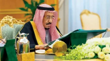 معونة عيد الأضحى للضمان