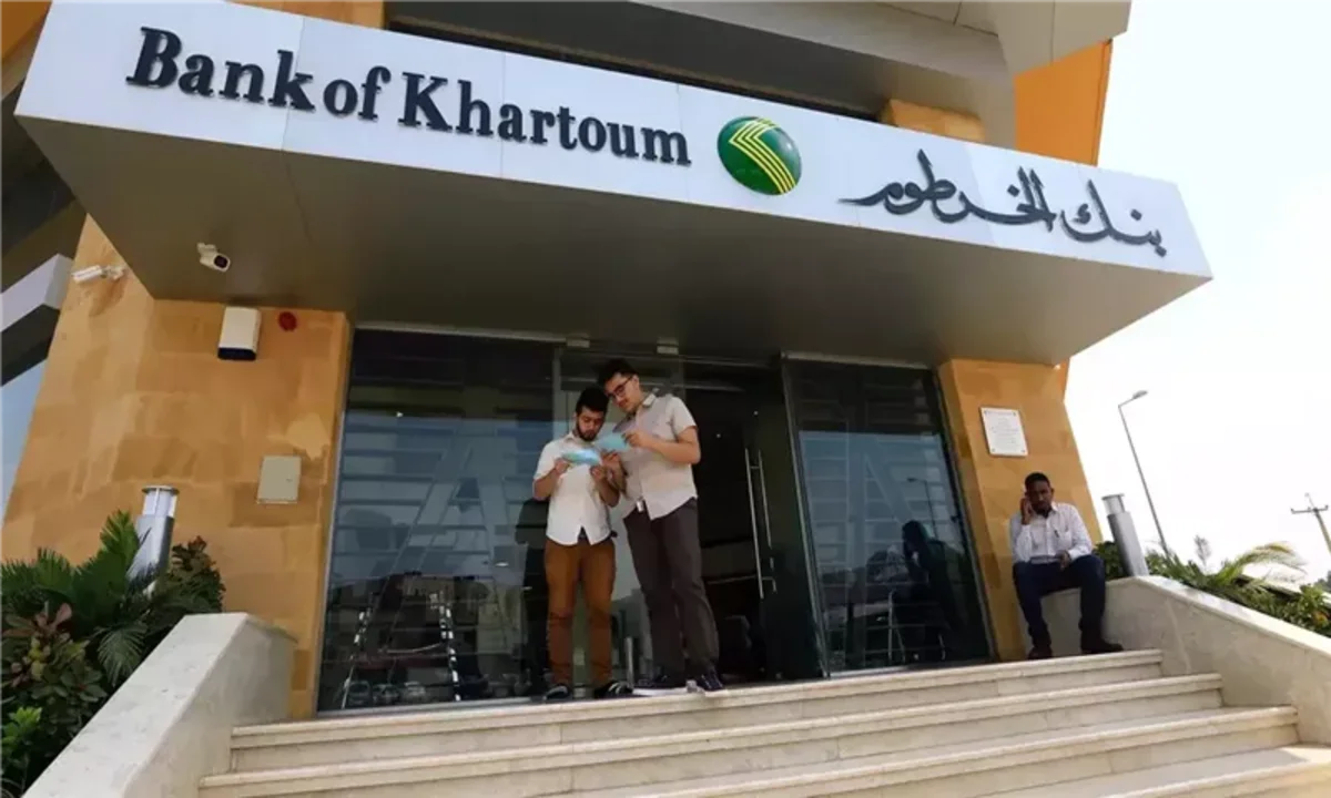 في ظرف دقايق.. فتح حساب بنك الخرطوم أون لاين 2025 بالهاتف دون زيارة الفرع bankofkhartoum status 2 في ظرف دقايق.. فتح حساب بنك الخرطوم أون لاين 2025 بالهاتف دون زيارة الفرع bankofkhartoum status
