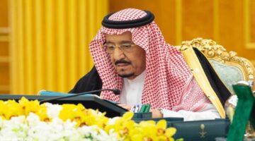 مكرمة الملك السنوية في رمضان