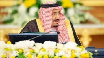 مكرمة ملكية 2
