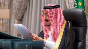 مكرمة ملكية لمستفيدي الضمان الاجتماعي