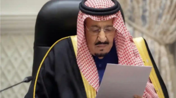 مكرمة ملكية لمستفيدي الضمان الاجتماعي1