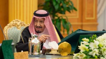 منحة بدل غلاء المعيشة