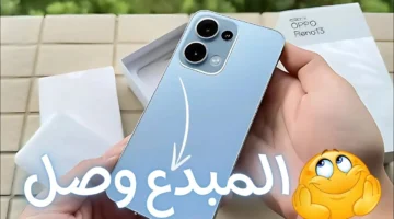 مواصفات هاتف Oppo Reno 13