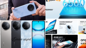 مواصفات هاتف Vivo Y300i